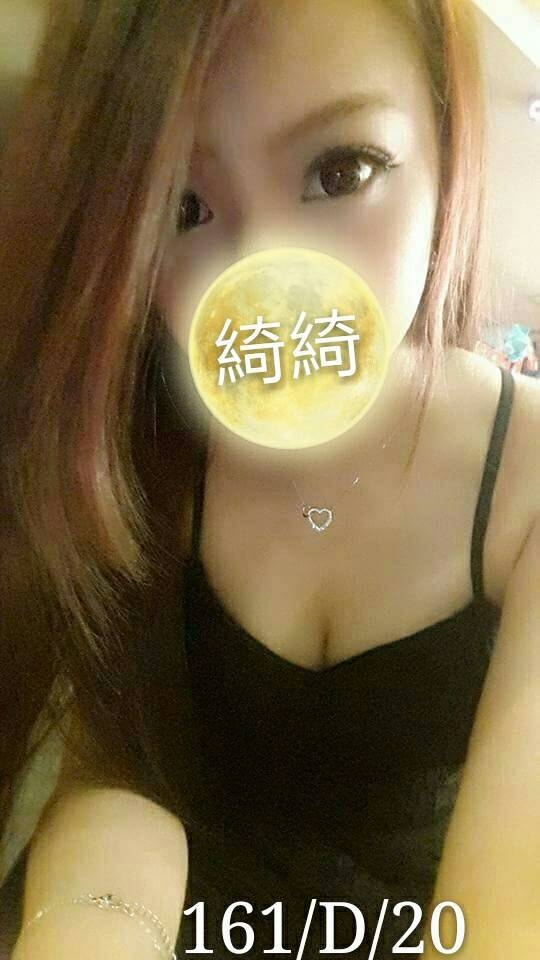 嘉義大林外送茶 森碟 166/50/20/36D 甜美小護士